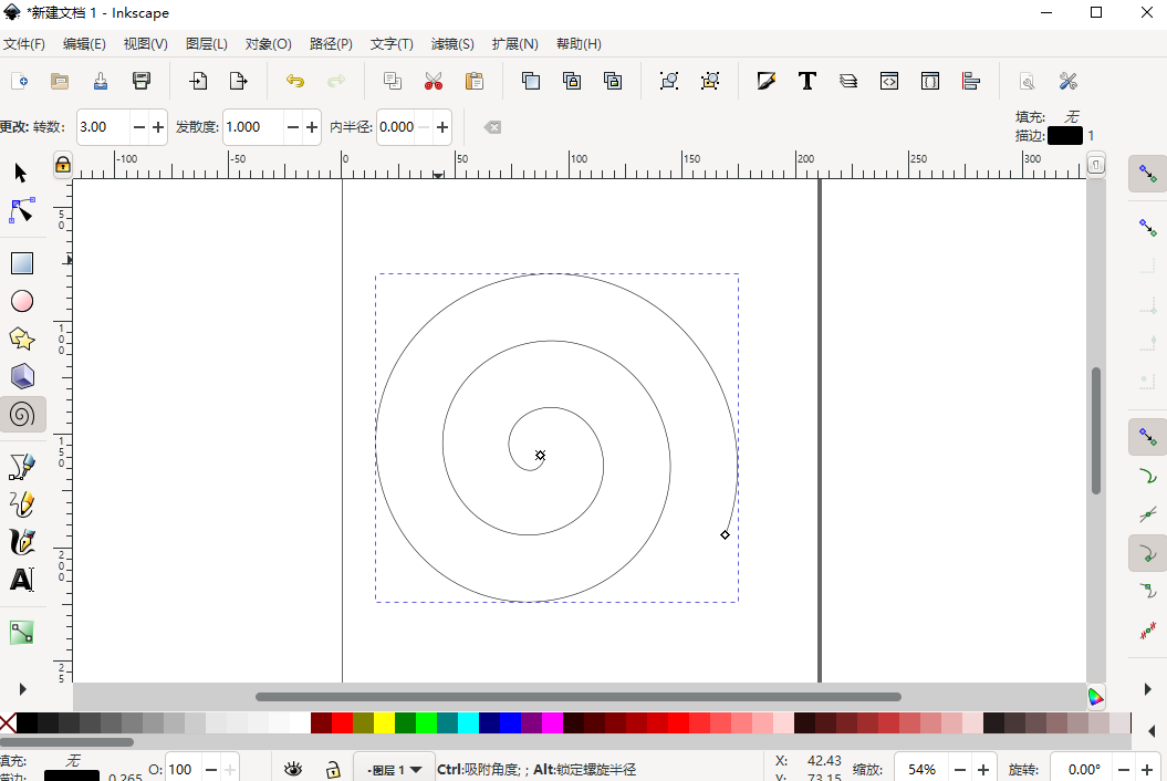 Inkscape{package_version_name} רҵʸ����ͼ