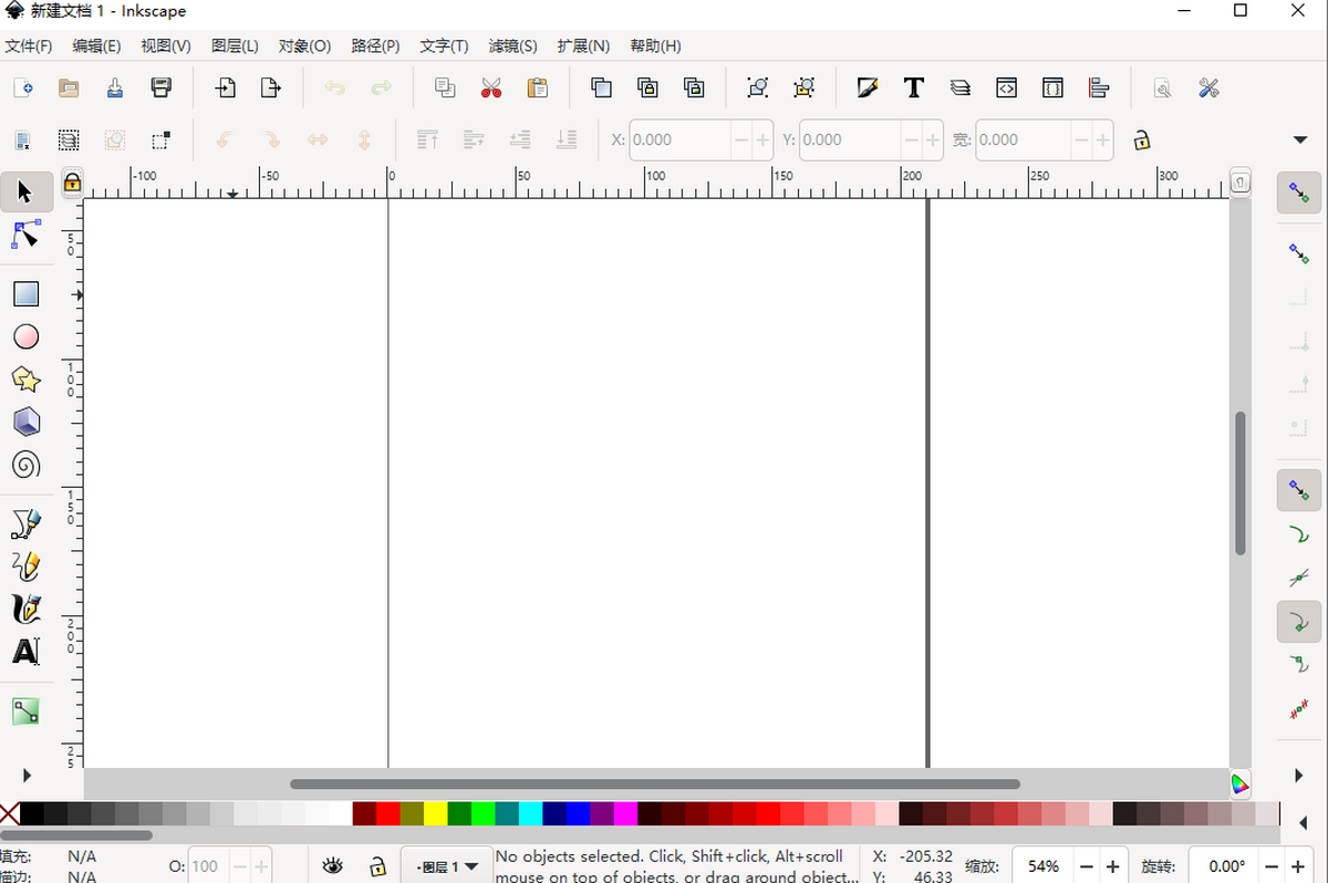 Inkscape{package_version_name} רҵʸ����ͼ