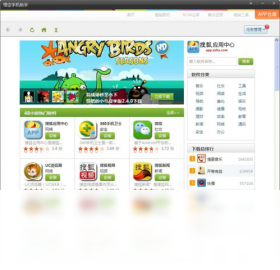 ����ֻ�����{package_version_name} �ֻ���������