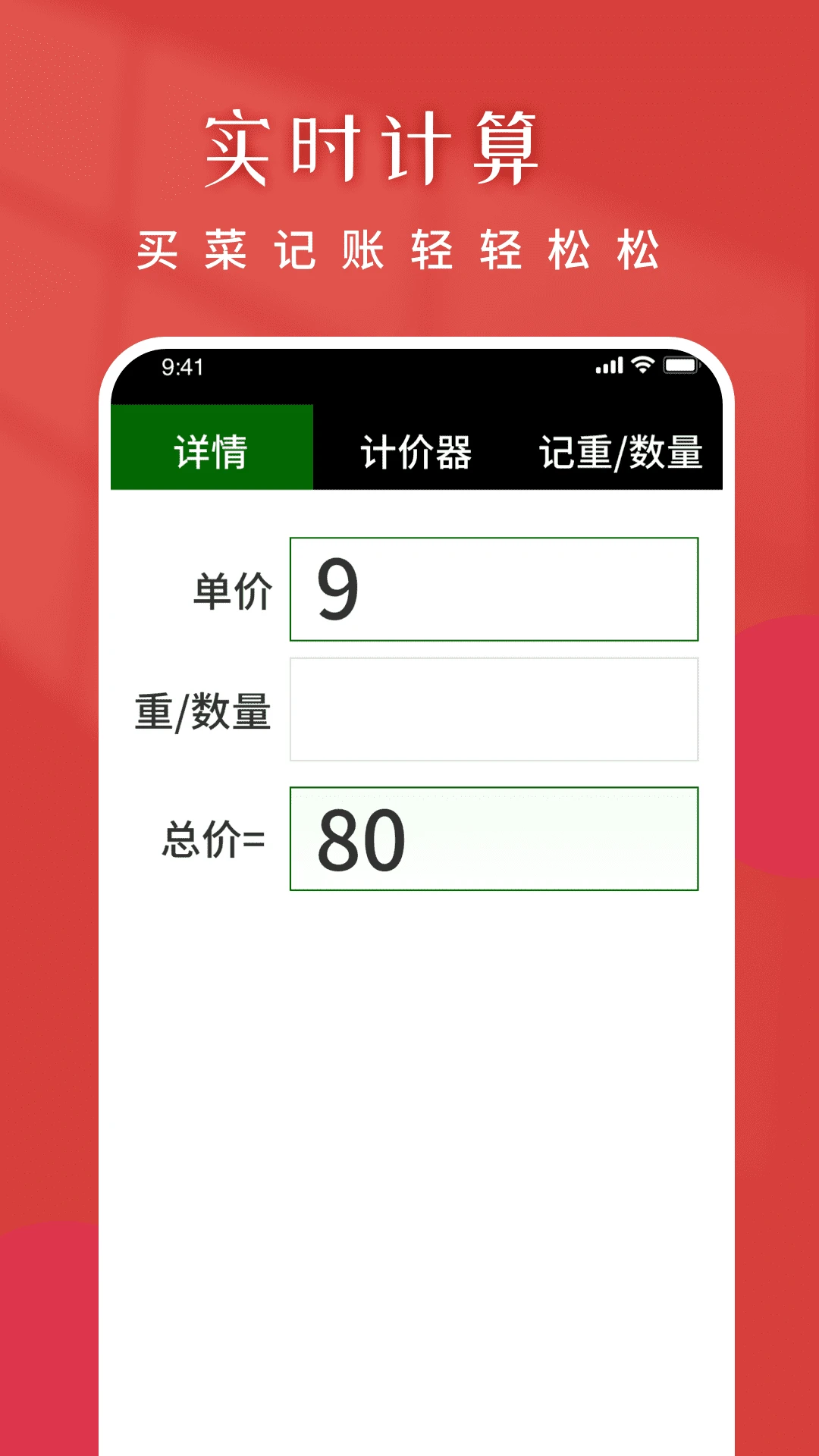 �ְ�����������1.0.10 Ȥζ�赸ѧϰ