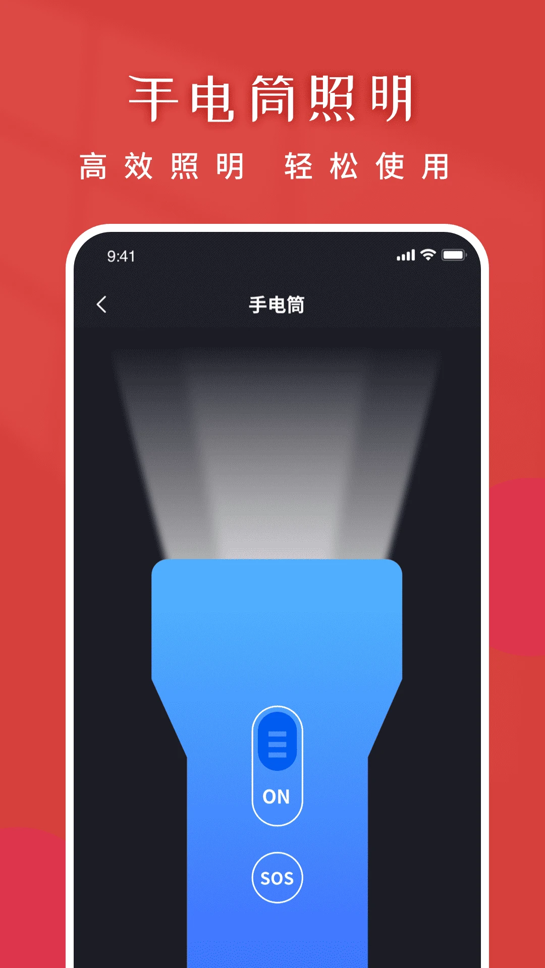 �ְ�����������1.0.10 Ȥζ�赸ѧϰ