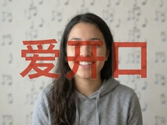 ������Ӣ����ô����ʵ���۰���ܿ�