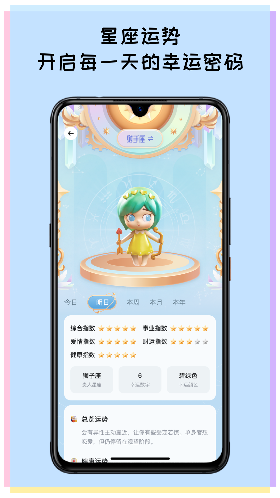 ��Ը��1.0.8 ��Ը��¼����