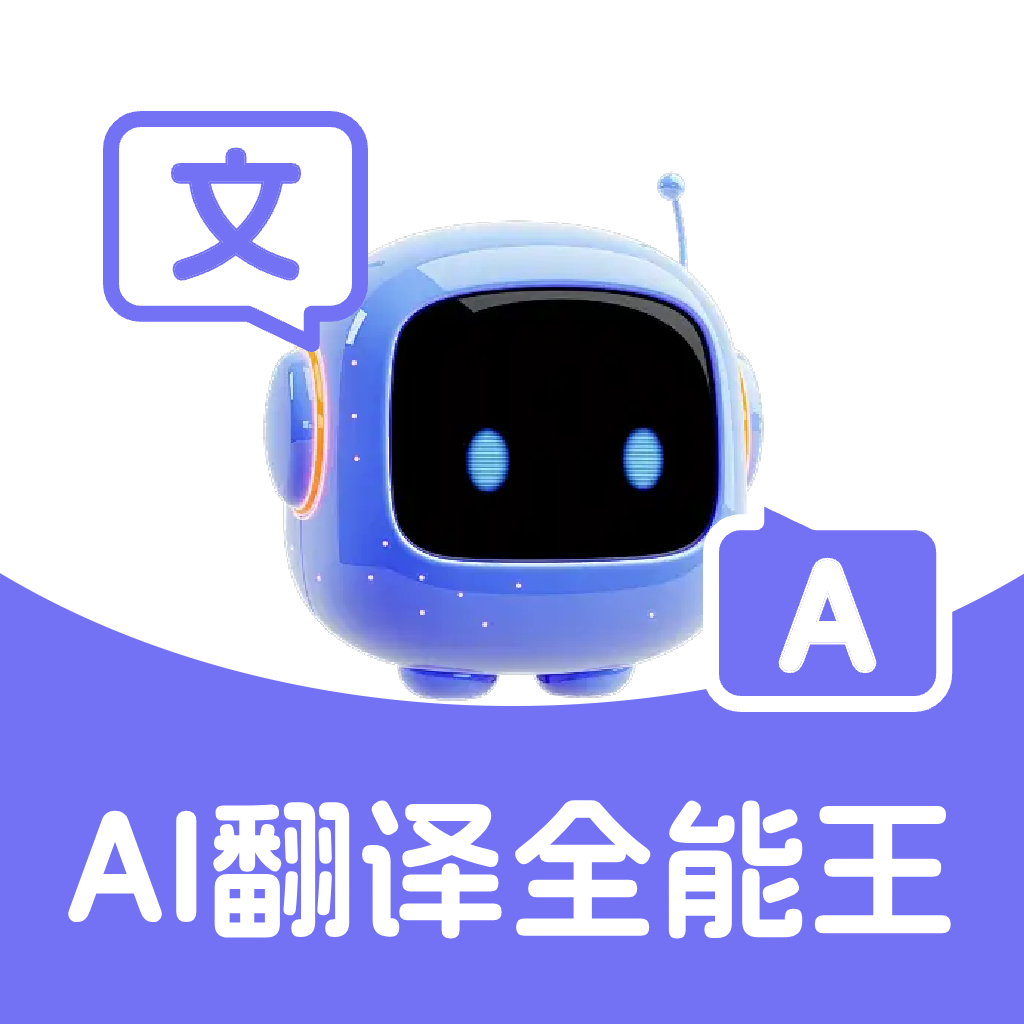 AI����ȫ����