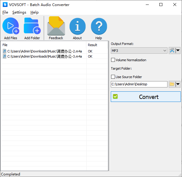 auvisoft audio converter 批量转换音频格式操作步骤 实测截图