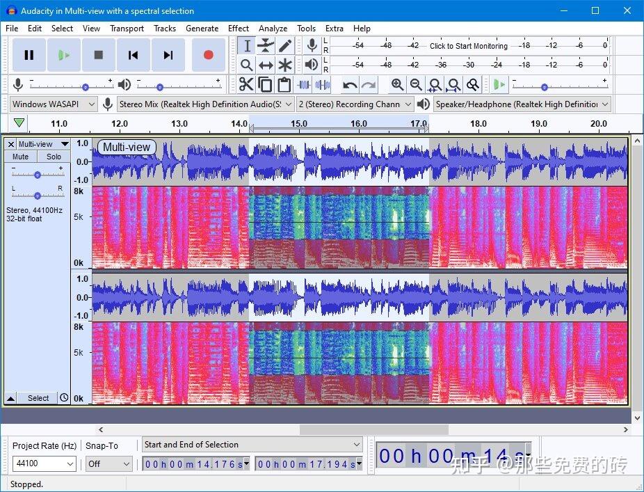 auvisoft audio converter 替代工具格式工厂与 Audacity 对比界面
