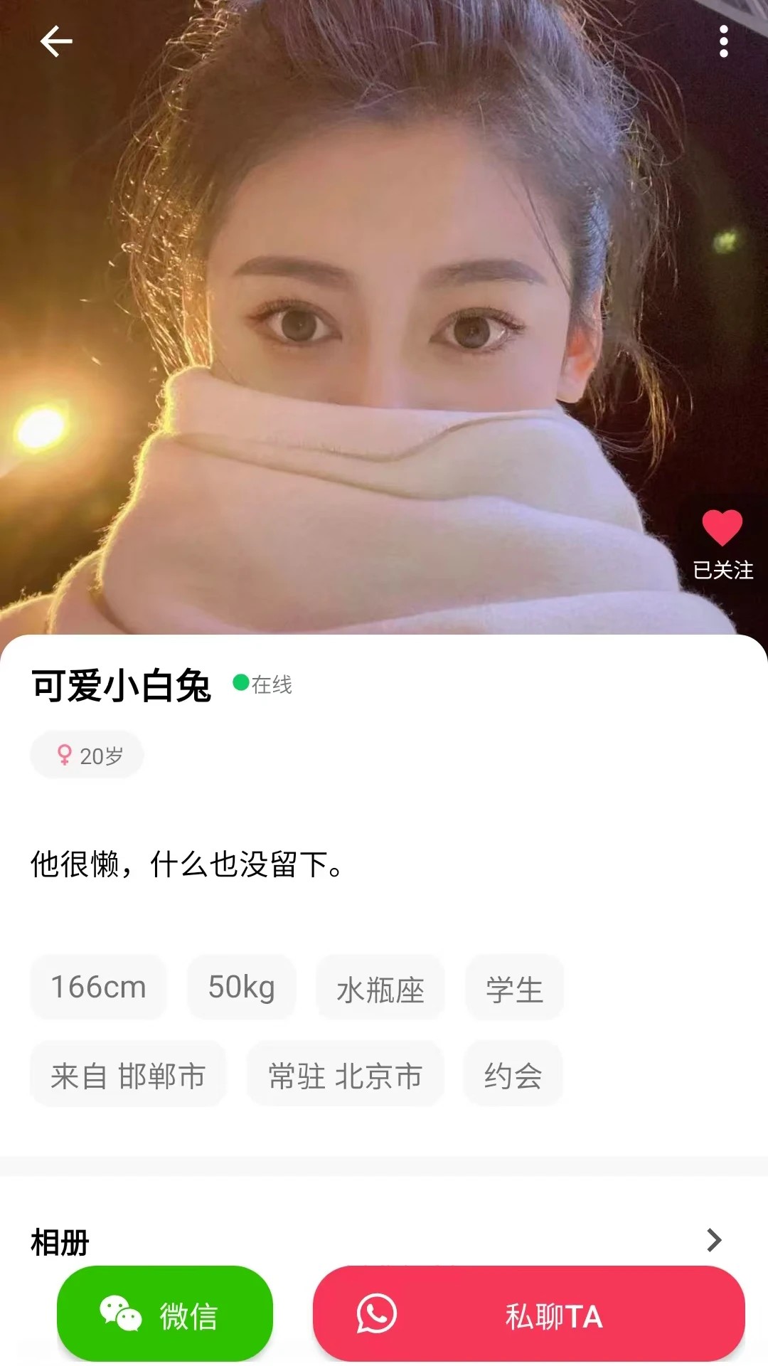 ������1.1.0 �羰��������