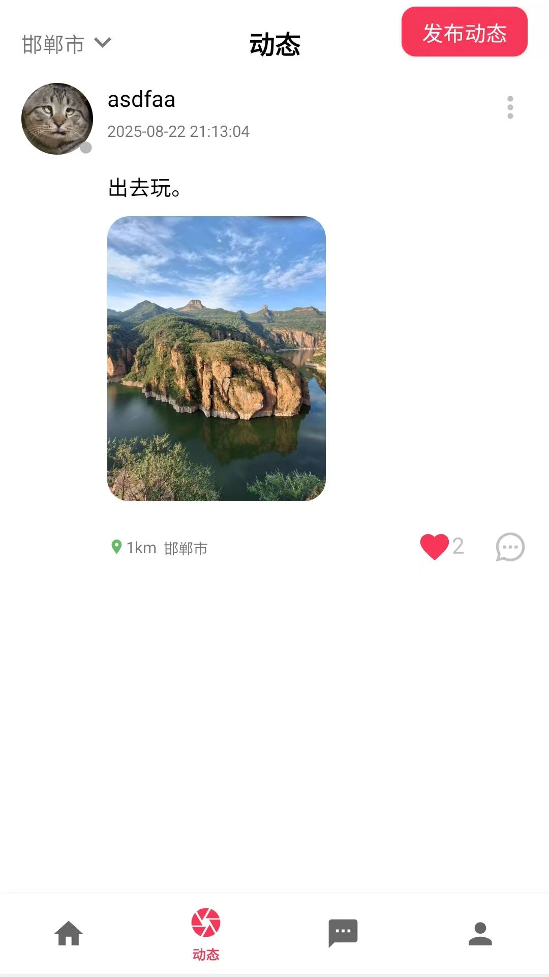 ������1.1.0 �羰��������