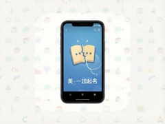 ����һ���������������ȡ�������ּ����������