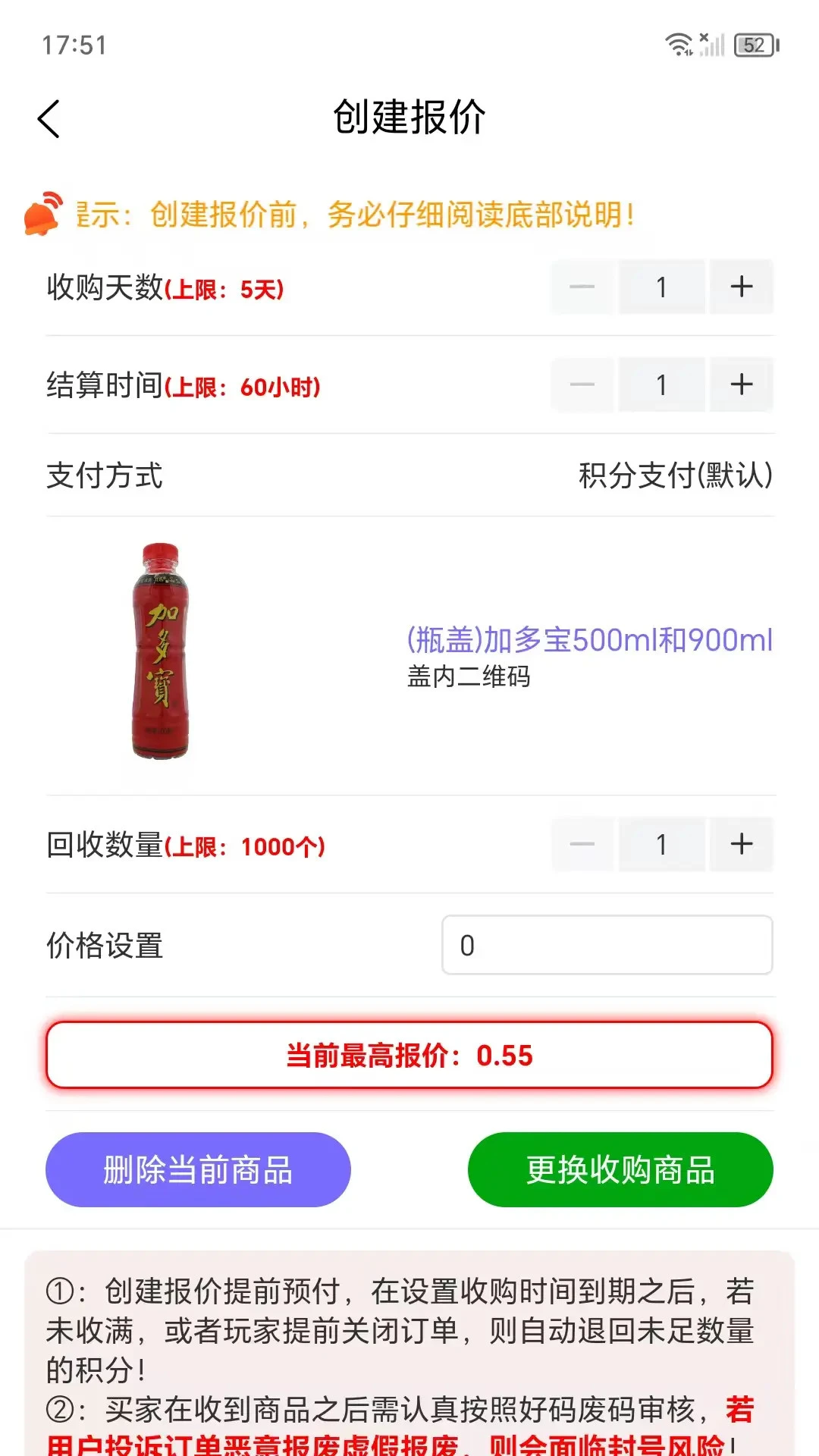 �о۱��̺л���3.8.7 �̺�ɨ�����