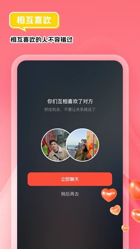 ��Ե3.6.5 ��������ƽ̨