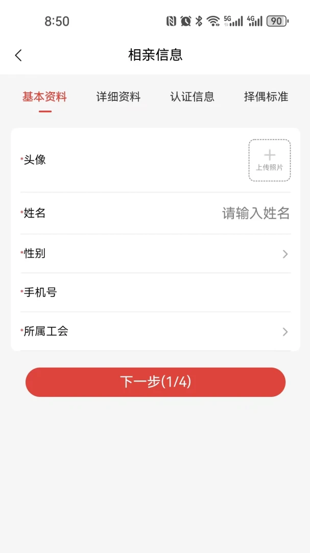 ��Ե3.6.5 ��������ƽ̨