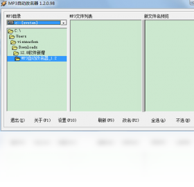 Mp3�Զ������� ��׿�� ��������