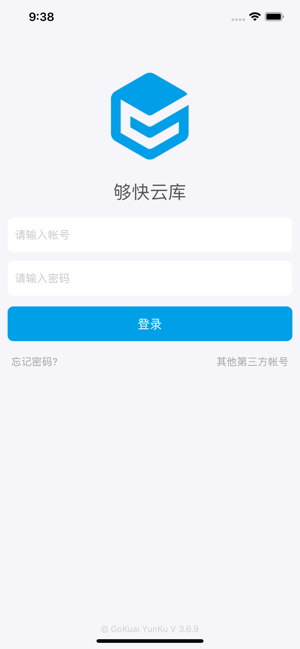 �����ƿ�{package_version_name} ��ҵ�ƴ洢