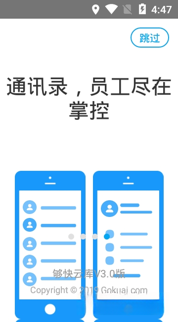 �����ƿ�{package_version_name} ��ҵ�ƴ洢