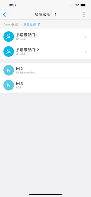 �����ƿ�{package_version_name} ��ҵ�ƴ洢