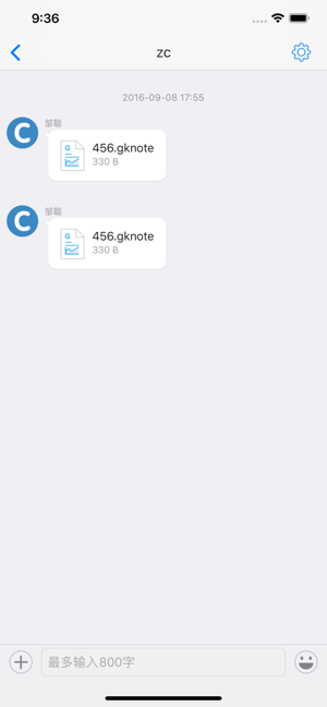 �����ƿ�{package_version_name} ��ҵ�ƴ洢