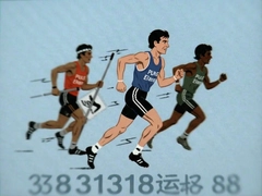 318�˶�����װ���Ƽ��嵥