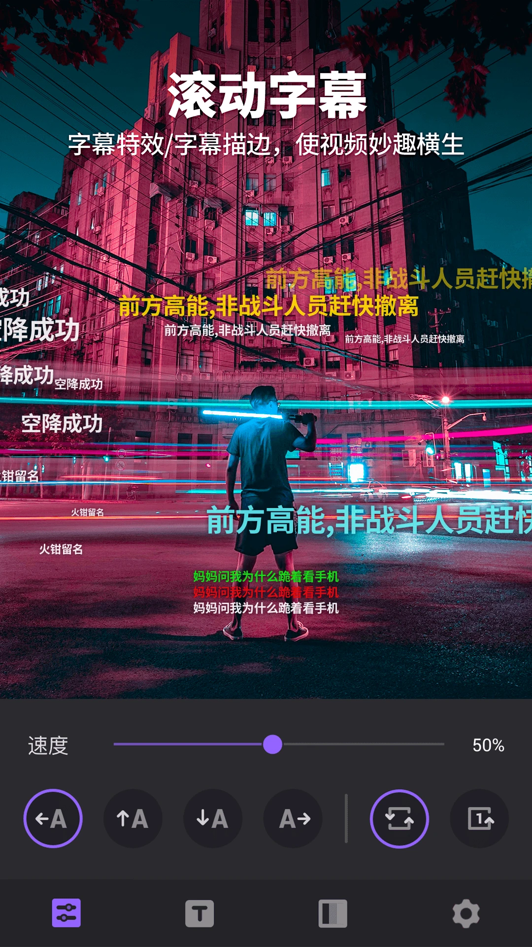 Lmi3.1.5 ��׿Ӧ��