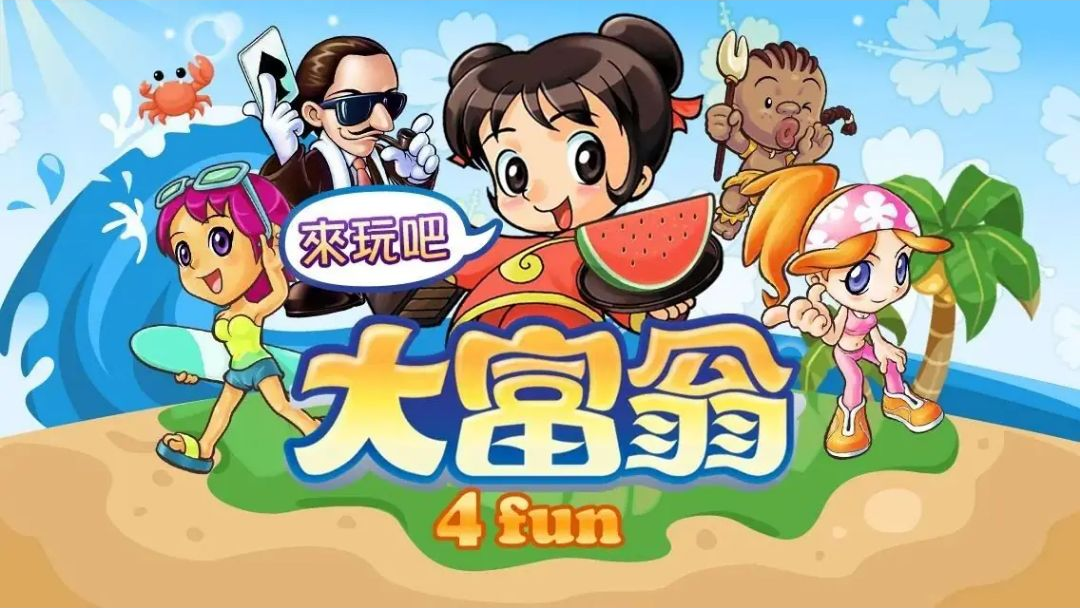 ����4Fun9.2 ������������