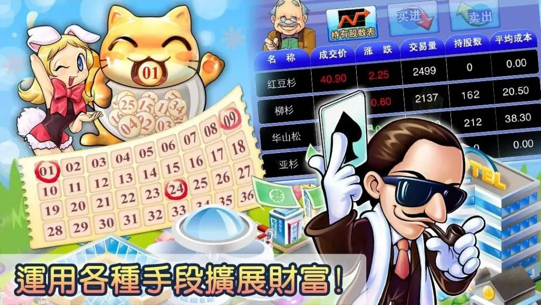 ����4Fun9.2 ������������
