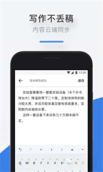 ��������{package_version_name} ���Ĵ��ֹ���