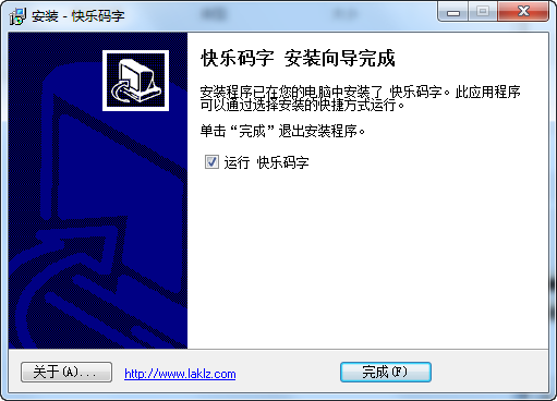 ��������{package_version_name} ���Ĵ��ֹ���