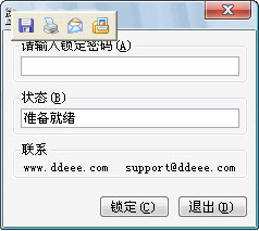 ǧ�������{package_version_name} �����������