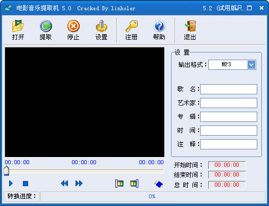 ��Ӱ������ȡ��{package_version_name} ��Ƶ��ȡ����
