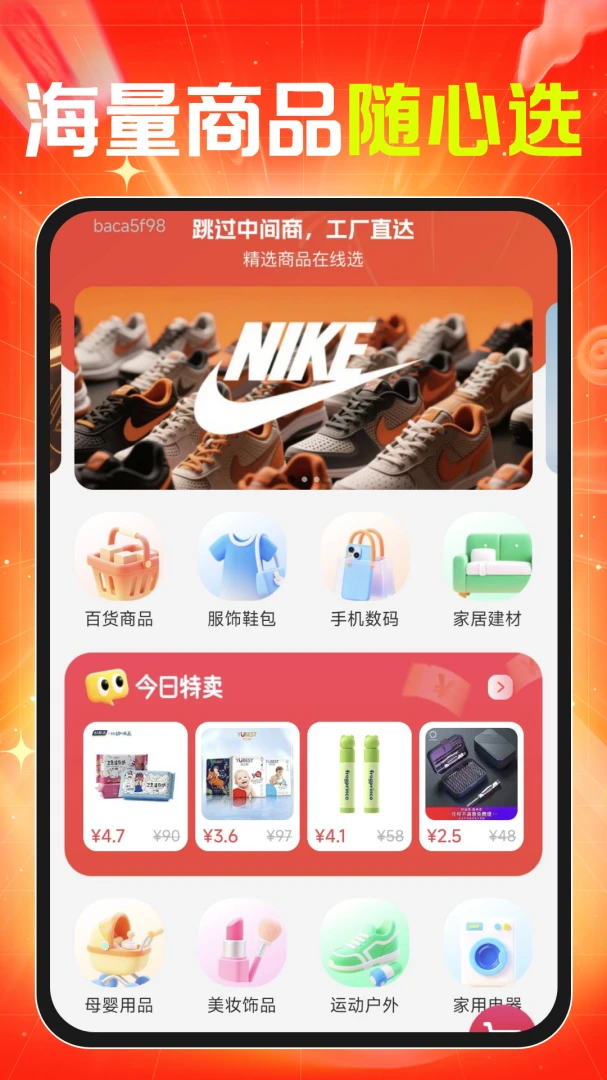 ���ڻ�Դ�����ɹ�1.0.1 ��Դ�ɹ�����