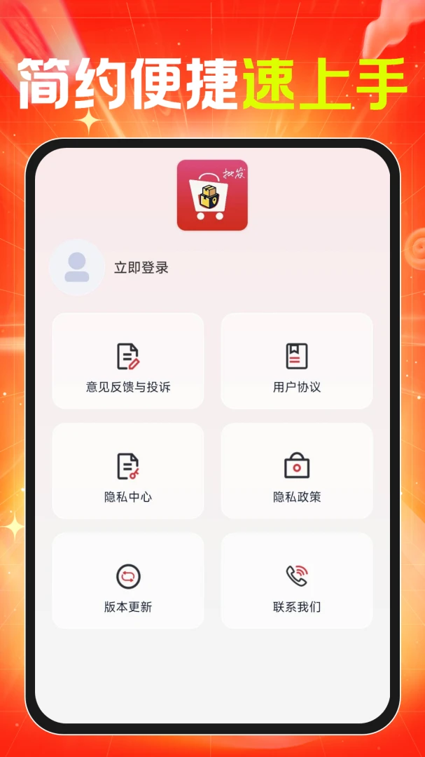 ���ڻ�Դ�����ɹ�1.0.1 ��Դ�ɹ�����