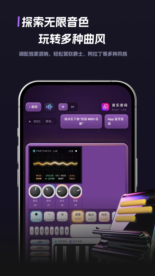 ��������̽��1.5 ����ʶ��ѧϰ