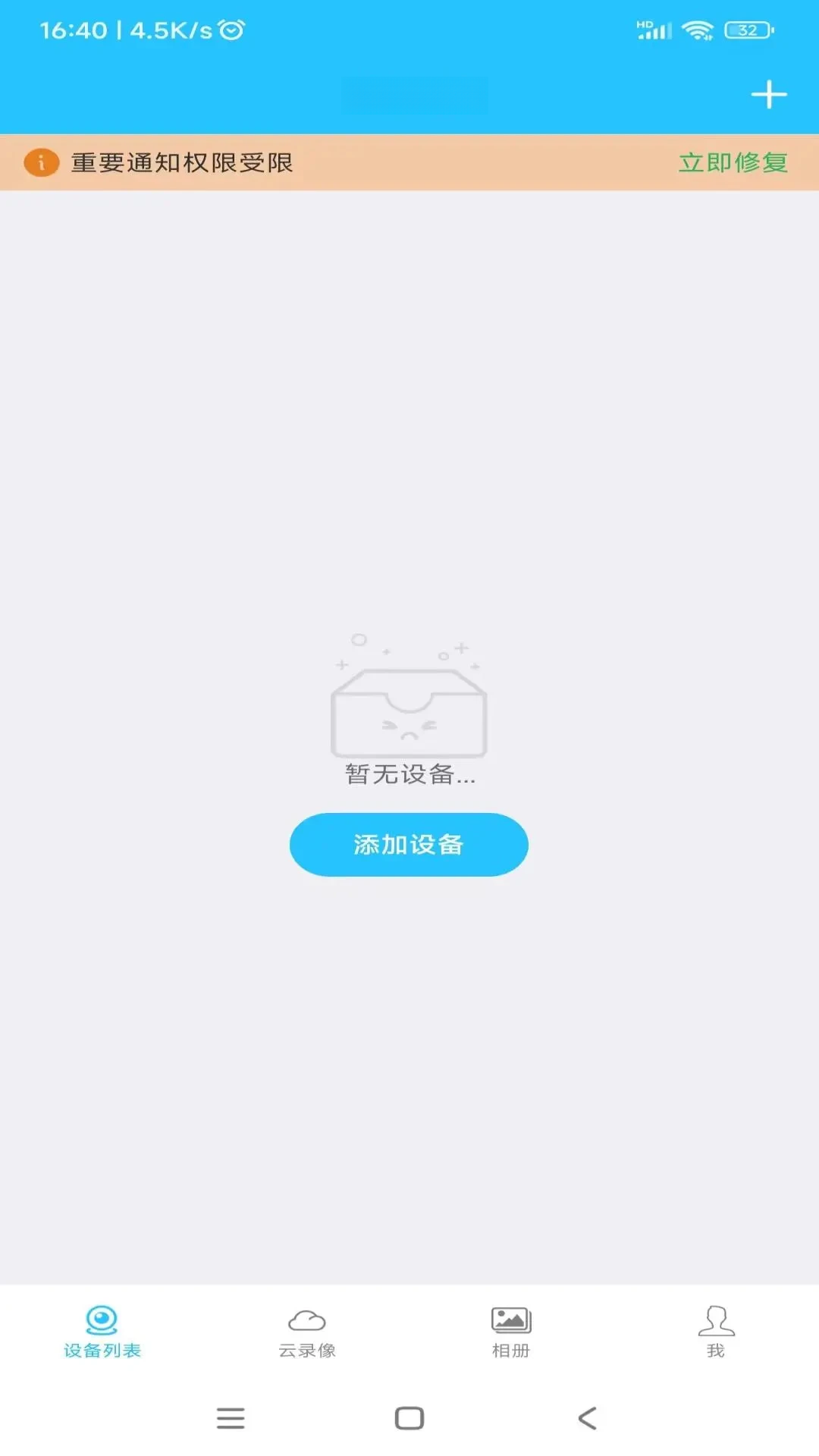 HIDVCAM����ͷHiDV Camv2.5.29 �����������