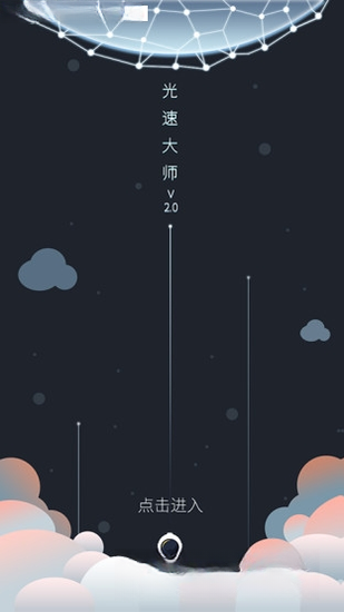 ���ٴ�ʦ{package_version_name} �����Ż�����