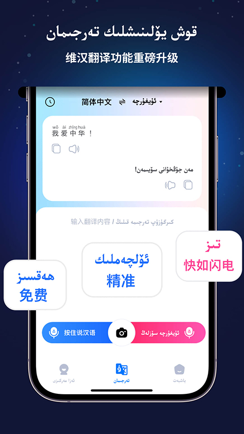 Nur���뷨5.0.7 �¶�����������