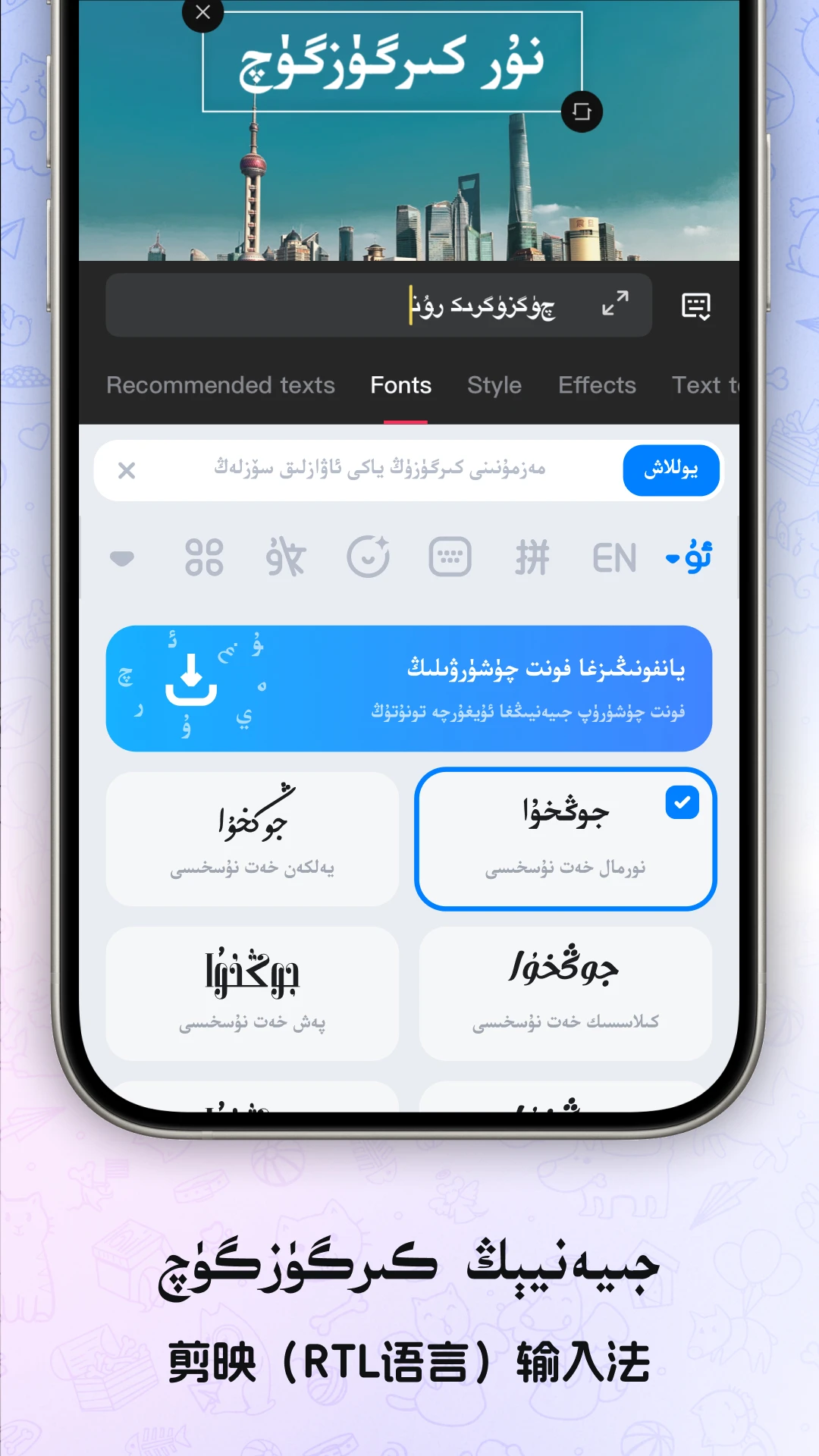 Nur���뷨5.0.7 �¶�����������