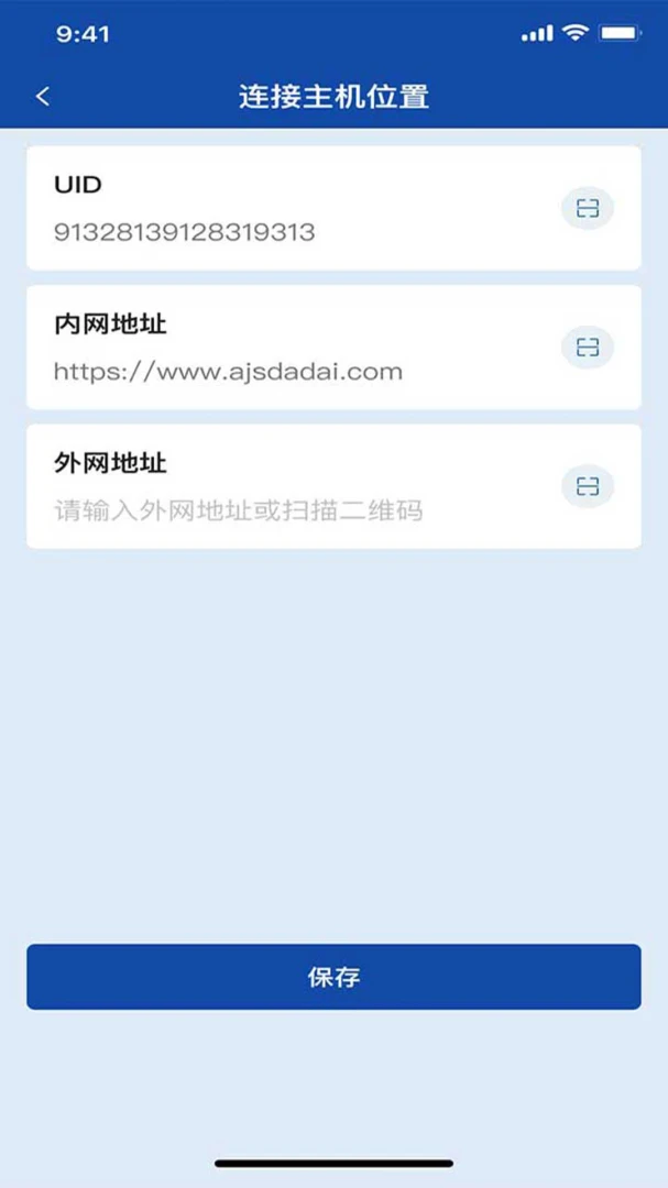 AppPlus{package_version_name} Ӧ�ö࿪����