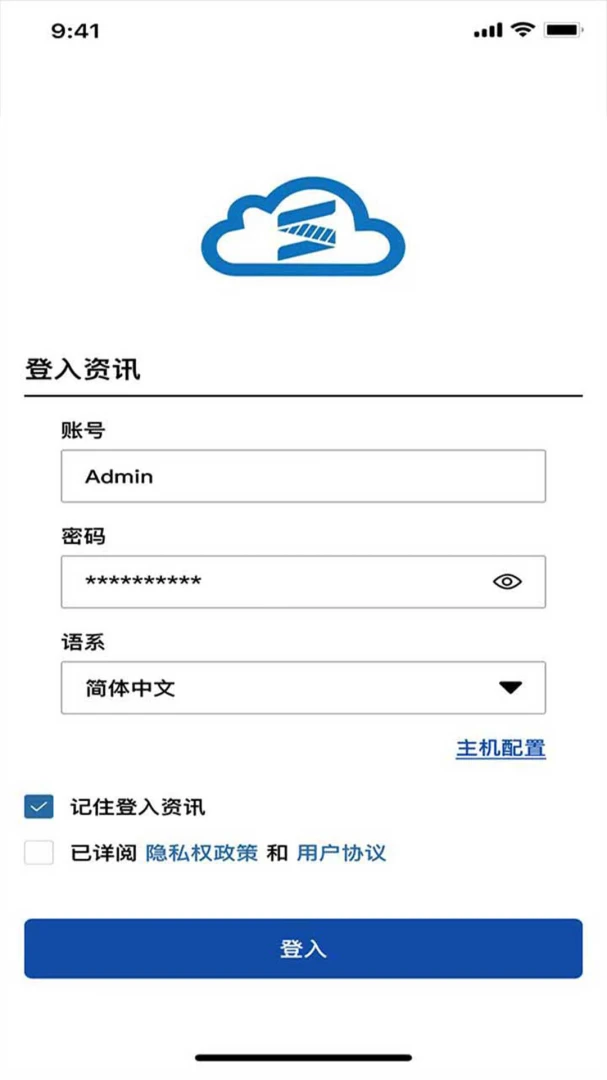 AppPlus{package_version_name} Ӧ�ö࿪����