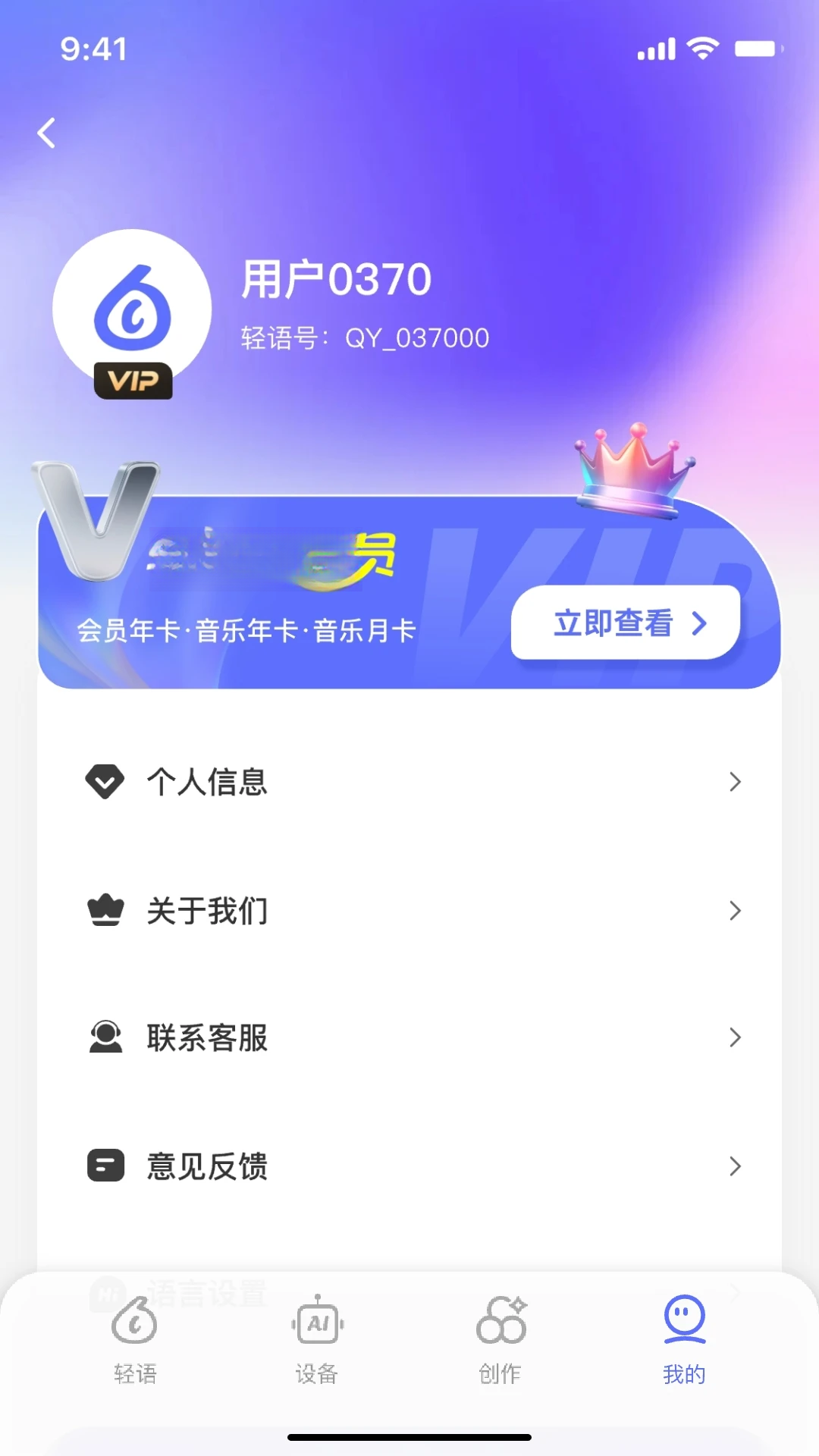 ����AI3.6.2 ���ܶԻ�����