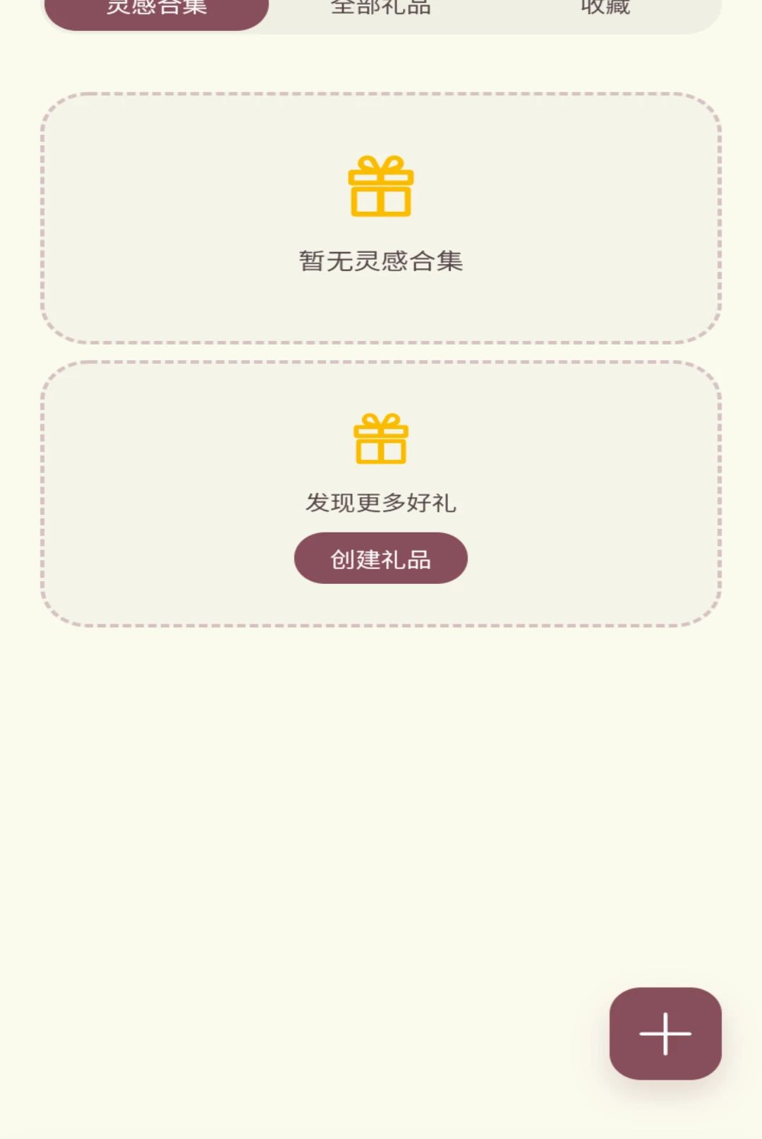 �����͸�1.0.1 �͸���������