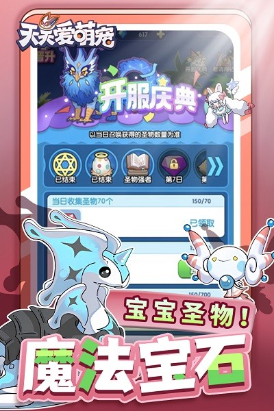 ����ȳ谲׿�� ���л������