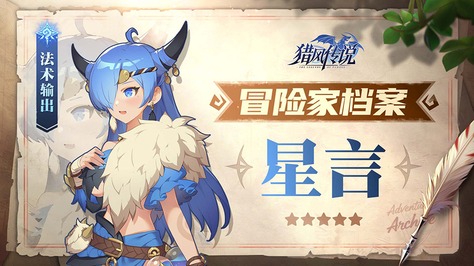 星言更新前后界面对比与操作路径演示