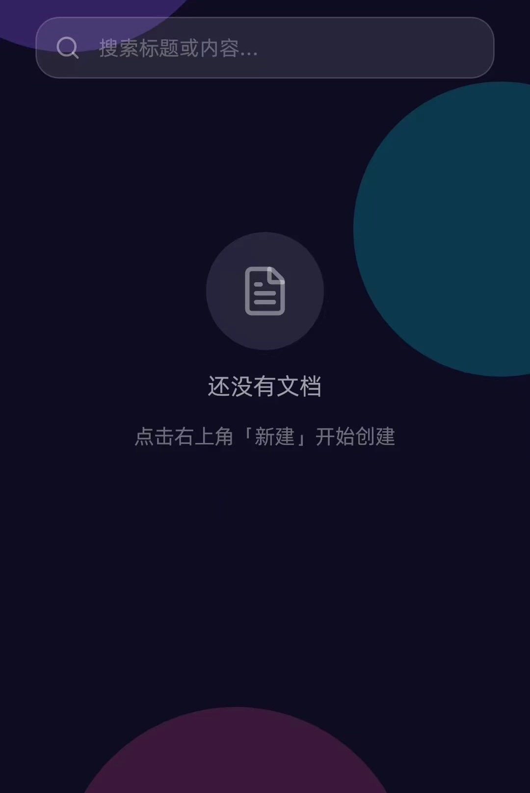 ��������1.0.10 ���Ƿ���
