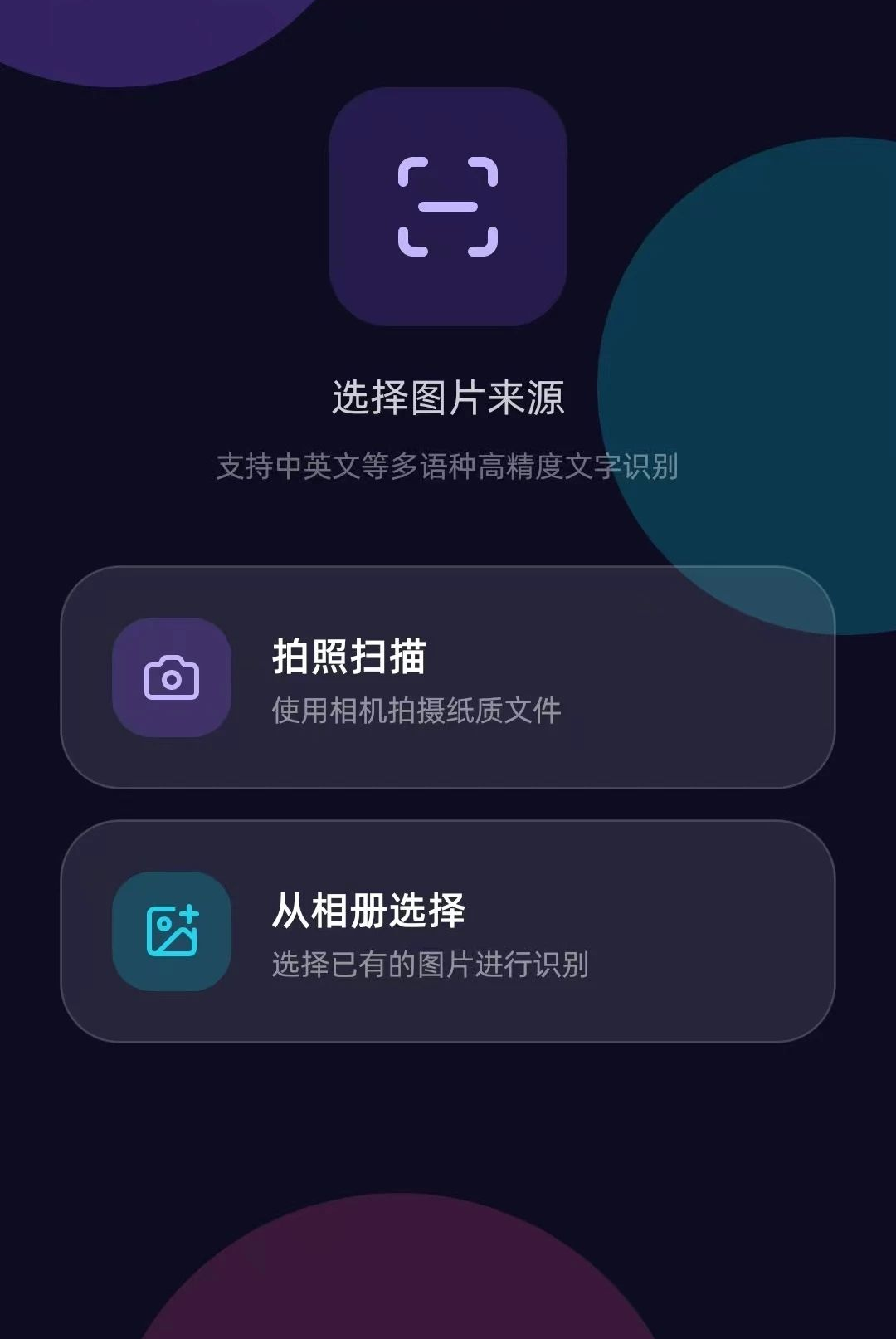 ��������1.0.10 ���Ƿ���