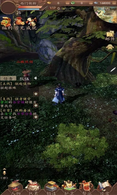 ��ӡOL5.1.1 ���䴫������