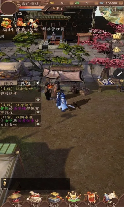 ��ӡOL5.1.1 ���䴫������