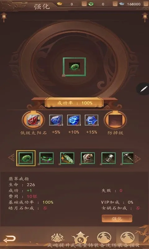 ��ӡOL5.1.1 ���䴫������
