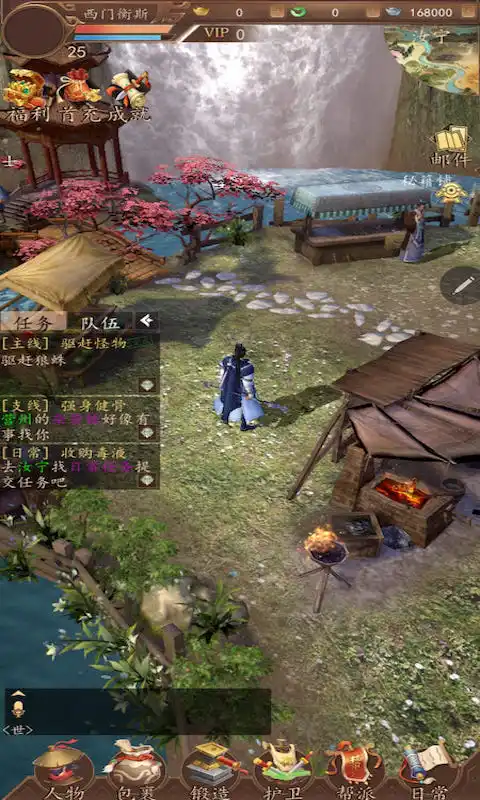 ��ӡOL5.1.1 ���䴫������