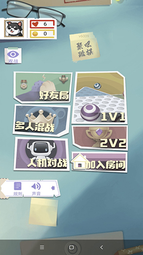 �۰�����8.6.2 ������������