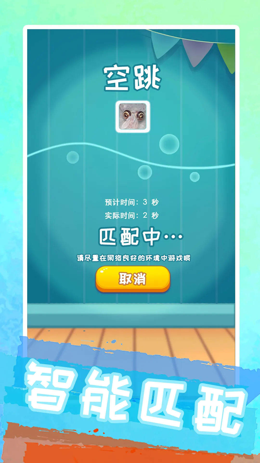 �۰�����8.6.2 ������������